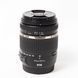 Об'єктив Tamron 18-270mm F/3.5-6.3 VC PZD Di II B008 для Canon - 2