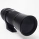 Об'єктив Tamron SP AF 200-500mm f/5-6.3 IF DI A08 для Nikon - 1