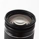 Об'єктив Canon Zoom Lens EF 28-200mm f/3.5-5.6 USM - 4