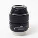 Об'єктив Nikon 18-55mm f/3.5-5.6G-II ED AF-S DX Zoom-Nikkor - 3