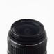 Об'єктив Nikon 18-55mm f/3.5-5.6G-II ED AF-S DX Zoom-Nikkor - 4