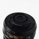 Об'єктив Nikon 18-55mm f/3.5-5.6G-II ED AF-S DX Zoom-Nikkor - 5