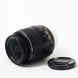 Об'єктив Nikon 18-55mm f/3.5-5.6G-II ED AF-S DX Zoom-Nikkor - 7
