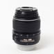 Об'єктив Nikon 18-55mm f/3.5-5.6G-II ED AF-S DX Zoom-Nikkor - 2