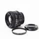 Об'єктив Nikon 50mm f/1.4D AF Nikkor Japan - 8