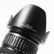 Об'єктив Canon Zoom Lens EF 28-135mm f/3.5-5.6 IS USM - 8