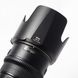Об'єктив Nikon AF-S Nikkor 70-200mm f/2.8G ED VR - 8