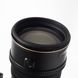 Об'єктив Nikon AF-S Nikkor 70-200mm f/2.8G ED VR - 4