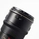 Об'єктив Nikon AF-S Nikkor 70-200mm f/2.8G ED VR - 7