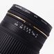 Об'єктив Sigma AF 28-70mm f/2.8 EX DG для Nikon - 7