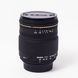 Об'єктив Sigma AF 28-70mm f/2.8 EX DG для Nikon - 2