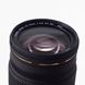 Об'єктив Sigma AF 28-70mm f/2.8 EX DG для Nikon - 4