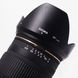 Об'єктив Sigma AF 28-70mm f/2.8 EX DG для Nikon - 8