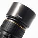 Об'єктив Tamron SP AF 90mm f/2.8 Macro 72E для Nikon - 8