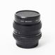 Об'єктив Kiron 28mm f/2 Kino Precision для Nikon (Ai) - 3
