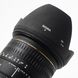 Об'єктив Sigma Zoom AF 28-70mm f/2.8 EX для Nikon - 8