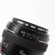 Об'єктив Canon Lens EF 50mm f/1.4 USM - 7