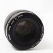 Об'єктив Canon Lens EF 50mm f/1.4 USM - 4