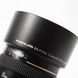 Об'єктив Canon Lens EF 50mm f/1.4 USM - 8