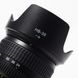 Об'єктив Nikon 24-85mm f/3.5-4.5G ED AF-S Nikkor - 9