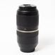 Об'єктив Tamron SP AF 70-300mm f/4-5.6 Di VC USD A005 для Canon - 3