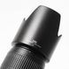 Об'єктив Tamron SP AF 70-300mm f/4-5.6 Di VC USD A005 для Canon - 8