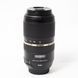 Об'єктив Tamron SP AF 70-300mm f/4-5.6 Di VC USD A005 для Canon - 2