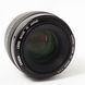 Об'єктив Canon Lens EF 50mm f/1.4 USM - 4