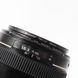 Об'єктив Canon Lens EF 50mm f/1.4 USM - 7