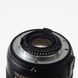 Об'єктив Nikon 18-70mm f/3.5-4.5G IF-ED AF-S DX Zoom-Nikkor - 5