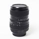 Об'єктив Quantaray (Sigma) AF 70-210mmD f/4-5.6 для Nikon - 2