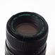 Об'єктив Quantaray (Sigma) AF 70-210mmD f/4-5.6 для Nikon - 4