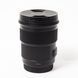 Об'єктив Sigma AF 50mm f/1.4 Art DG HSM для Canon - 3