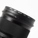 Об'єктив Sigma AF 50mm f/1.4 Art DG HSM для Canon - 7