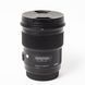 Об'єктив Sigma AF 50mm f/1.4 Art DG HSM для Canon - 2