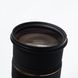 Об'єктив Sigma AF 50-500mm f/4-6.3D APO EX HSM для Canon - 5