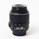 Об'єктив Nikon 18-55mm f/3.5-5.6G VR AF-S DX Zoom-Nikkor - 2