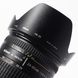 Об'єктив Nikon AF Nikkor 24-85mm f/2.8-4D - 8