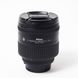 Об'єктив Nikon AF Nikkor 24-85mm f/2.8-4D - 3