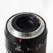 Об'єктив Tamron SP AF 90mm f/2.8 Di VC USD Macro 1:1 F004 для Canon - 5