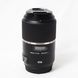 Об'єктив Tamron SP AF 90mm f/2.8 Di VC USD Macro 1:1 F004 для Canon - 2