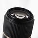 Об'єктив Tamron SP AF 90mm f/2.8 Di VC USD Macro 1:1 F004 для Canon - 4