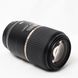 Об'єктив Tamron SP AF 90mm f/2.8 Di VC USD Macro 1:1 F004 для Canon - 1