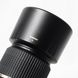 Об'єктив Tamron SP AF 90mm f/2.8 Di VC USD Macro 1:1 F004 для Canon - 8