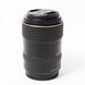 Об'єктив Tokina ATX-Pro Macro 100mm f/2.8D FX для Canon - 4