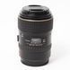 Об'єктив Tokina ATX-Pro Macro 100mm f/2.8D FX для Canon - 2
