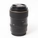 Об'єктив Tokina ATX-Pro Macro 100mm f/2.8D FX для Canon - 3