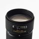 Об'єктив Nikon ED AF Nikkor 80-200mm f/2.8 (MKI) - 5