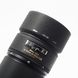 Об'єктив Nikon ED AF Nikkor 80-200mm f/2.8 (MKI) - 9