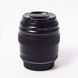 Об'єктив Canon Lens EF 85mm f/1.8 USM - 3